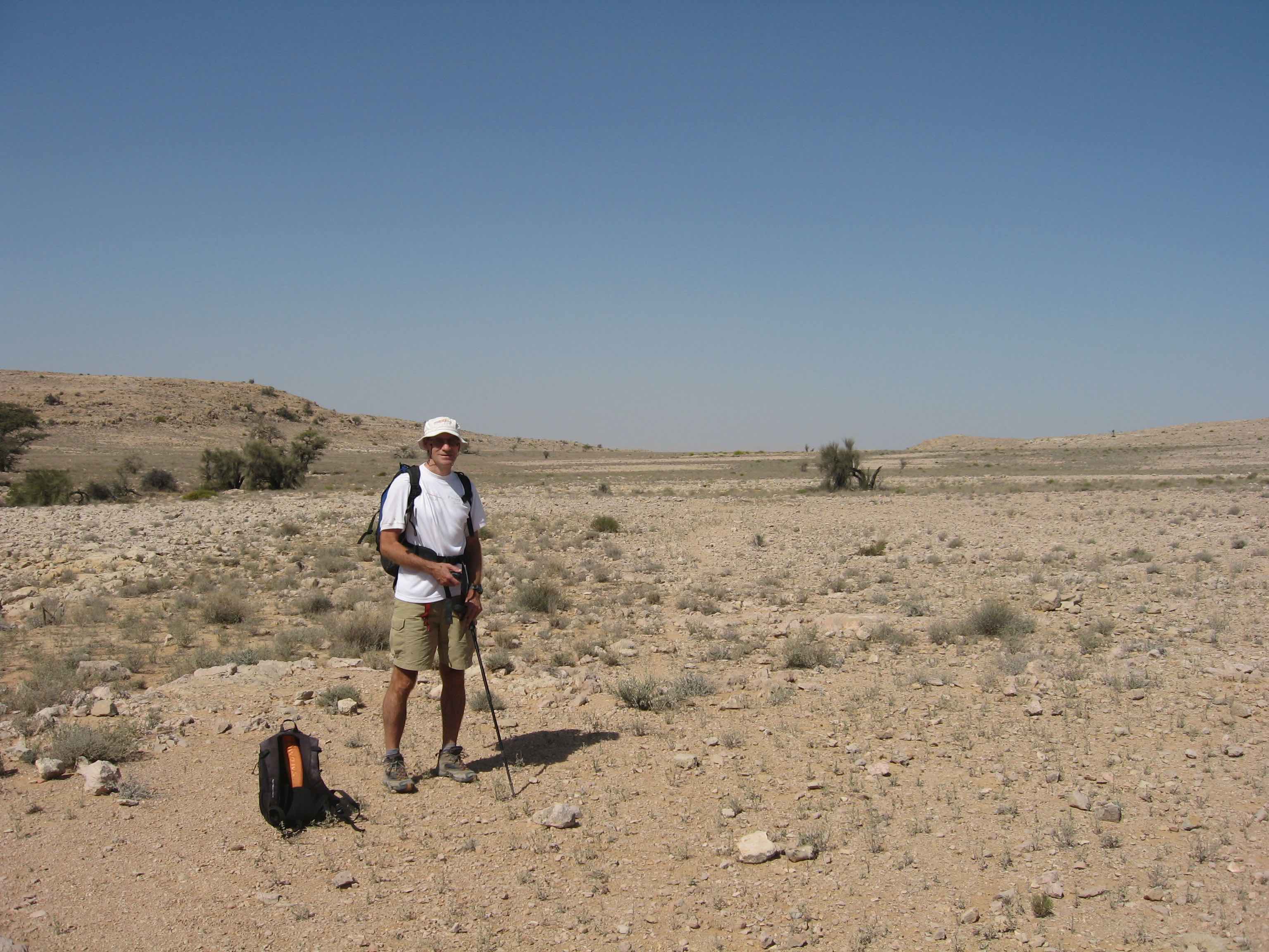 As Salmah plateau above Amq Ar Rabakh, Oman